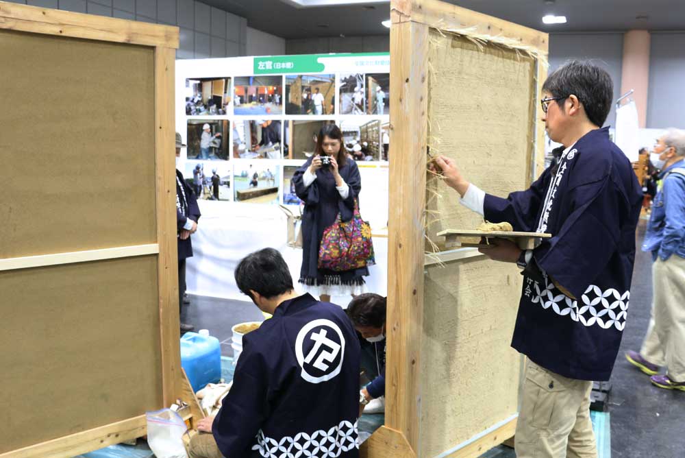 「竹小舞掻き」