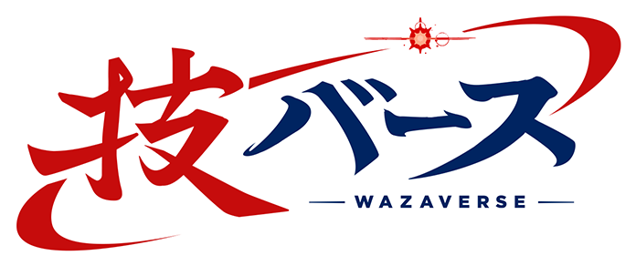 WAZAバース